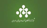 یارانه خدمات آزمایشگاهی فصل پاییز 1403 اعلام شد